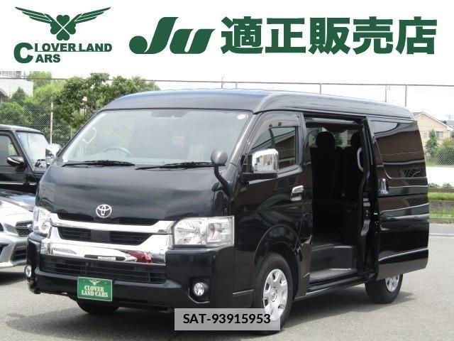 Toyota HIACE WAGON 2021-06 7785438-0