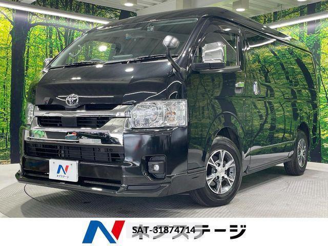 Toyota HIACE WAGON 2025-05 7876748-0