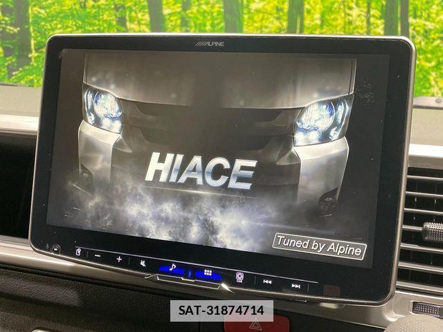 Toyota HIACE WAGON 2025-05 7876748-5