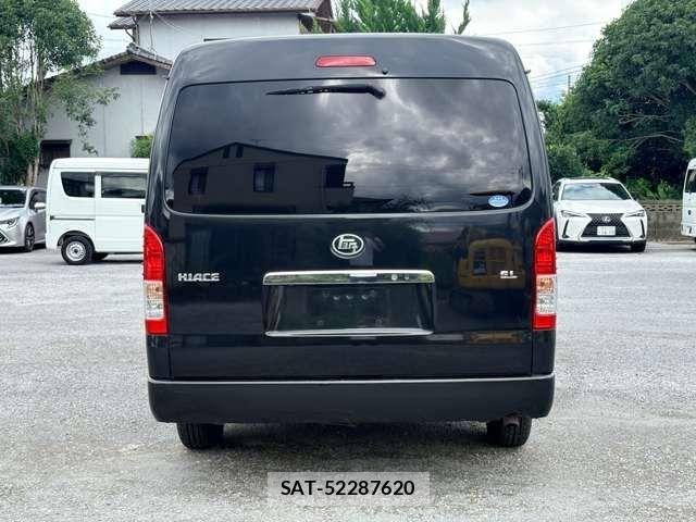 Toyota HIACE WAGON 2014-01 7979410-5