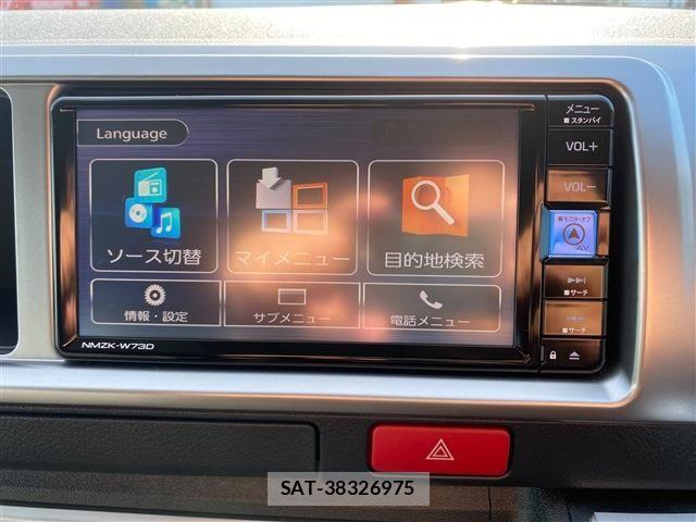 Toyota HIACE WAGON 2025-09 8035875-13