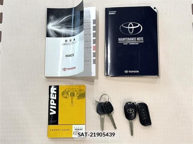 Toyota HIACE WAGON 2014-01 8035879-19