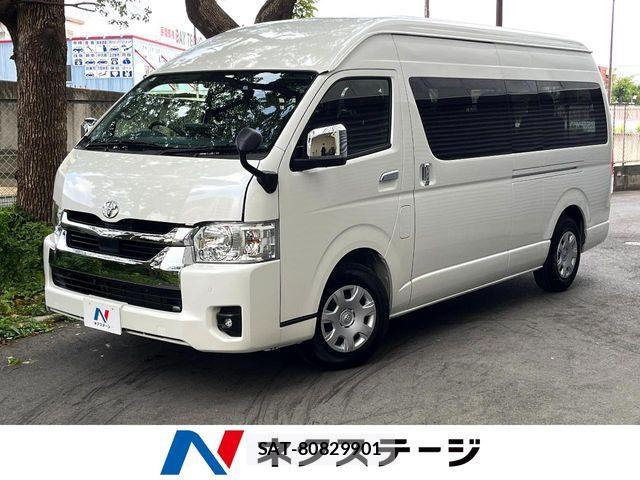 Toyota HIACE WAGON 2025-06 8130448-0