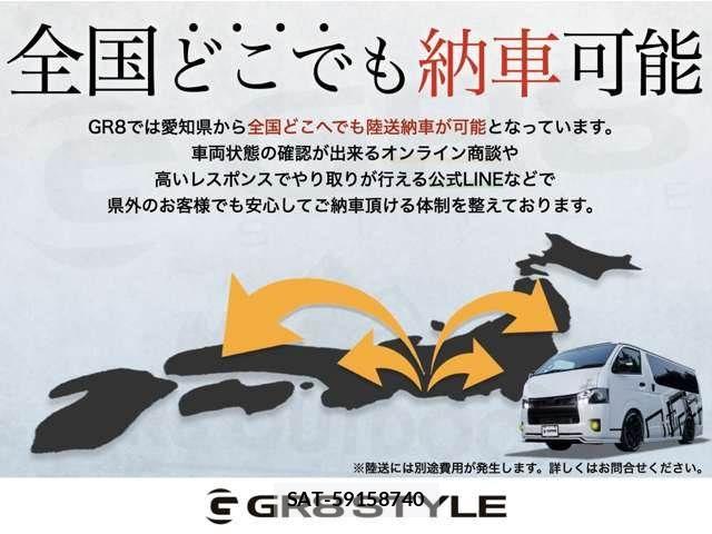 Toyota HIACE WAGON 2019-08 8130449-5