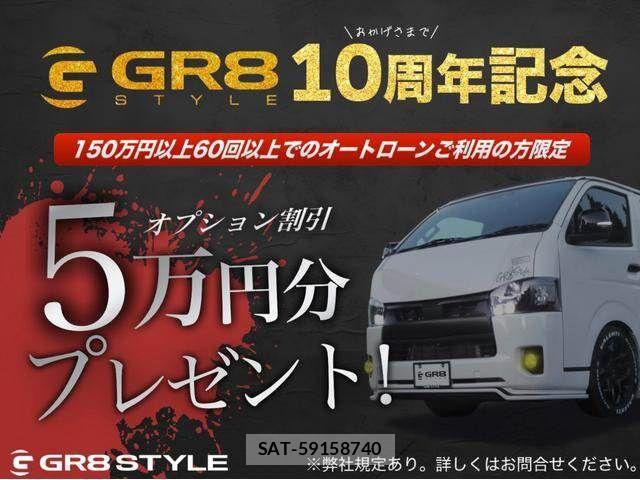 Toyota HIACE WAGON 2019-08 8130449-6