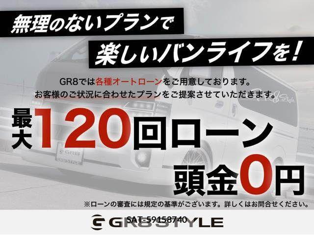 Toyota HIACE WAGON 2019-08 8130449-7