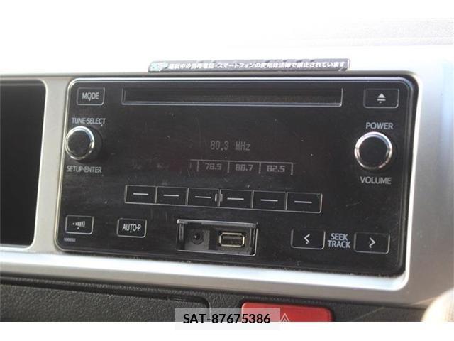Toyota HIACE WAGON 2018-01 8145887-29