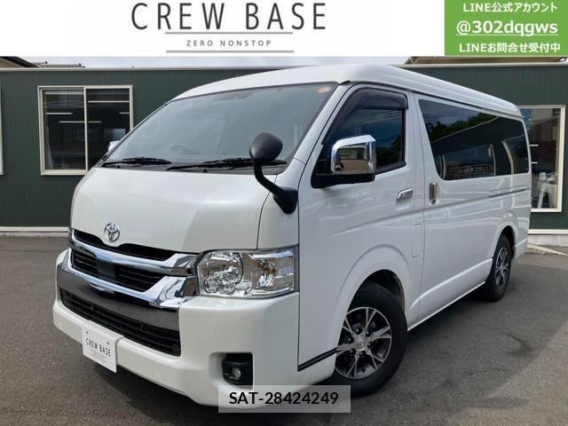 Toyota HIACE WAGON 2025-09 8207800-0