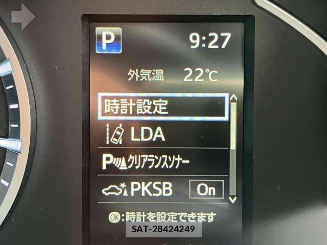 Toyota HIACE WAGON 2025-09 8207800-21