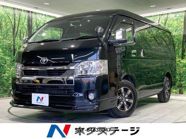 Toyota HIACE WAGON 2021-09 8207802-0