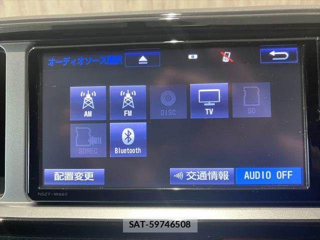 Toyota HIACE WAGON 2016-12 8207806-5