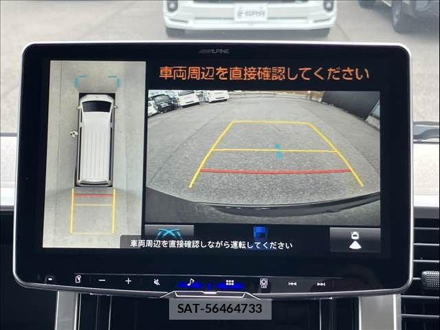 Toyota HIACE WAGON 2025-03 8245369-5