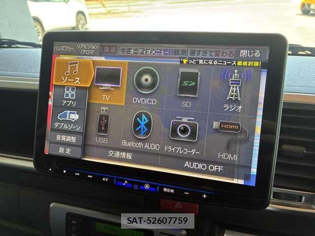 Toyota HIACE WAGON 2023-08 8314710-2