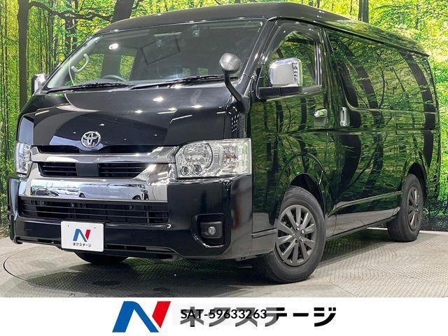 Toyota HIACE WAGON 2023-04 8314711-0