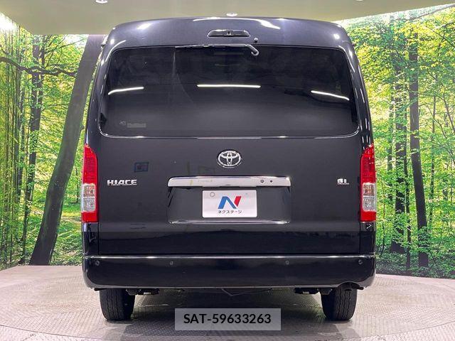 Toyota HIACE WAGON 2023-04 8314711-17
