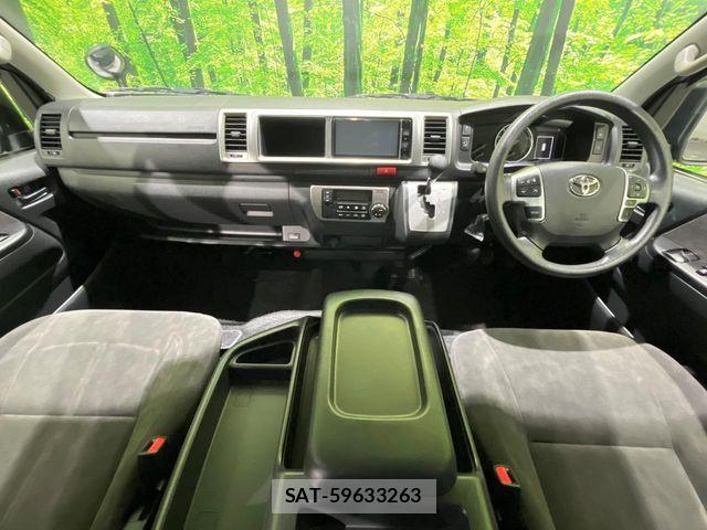 Toyota HIACE WAGON 2023-04 8314711-1