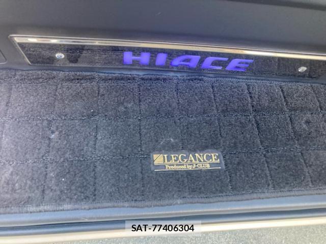 Toyota HIACE WAGON 2018-02 8314712-23