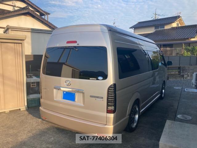 Toyota HIACE WAGON 2018-02 8314712-2