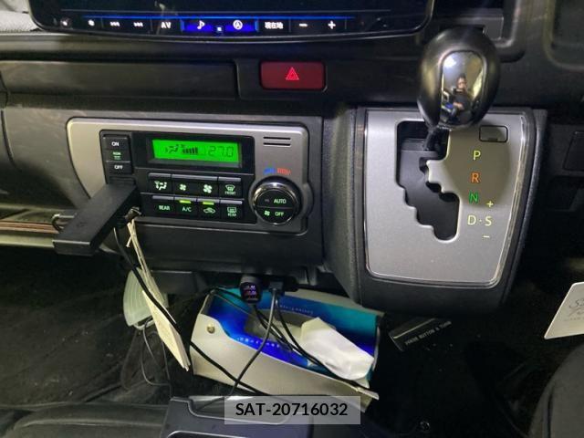 Toyota HIACE WAGON 2023-06 8336095-15