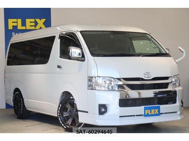 Toyota HIACE WAGON 2023-01 8354613-13