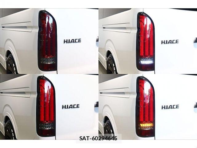 Toyota HIACE WAGON 2023-01 8354613-19