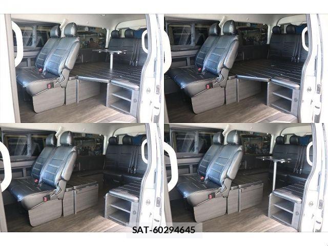 Toyota HIACE WAGON 2023-01 8354613-3