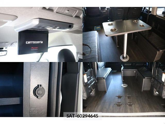 Toyota HIACE WAGON 2023-01 8354613-5