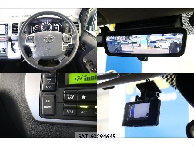 Toyota HIACE WAGON 2023-01 8354613-7