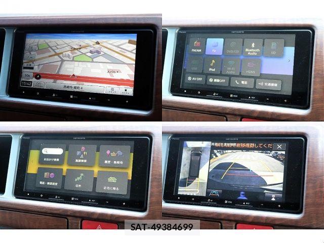 Toyota HIACE WAGON 2022-01 8354612-2