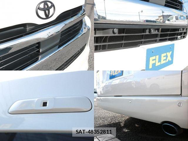 Toyota HIACE WAGON 2024-01 8366188-10