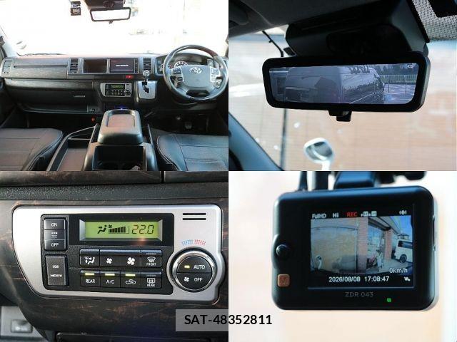 Toyota HIACE WAGON 2024-01 8366188-3