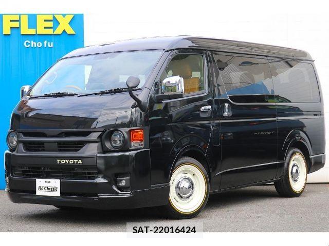 Toyota HIACE WAGON 2025-01 8366186-0
