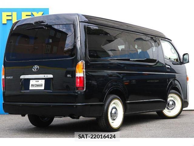Toyota HIACE WAGON 2025-01 8366186-2