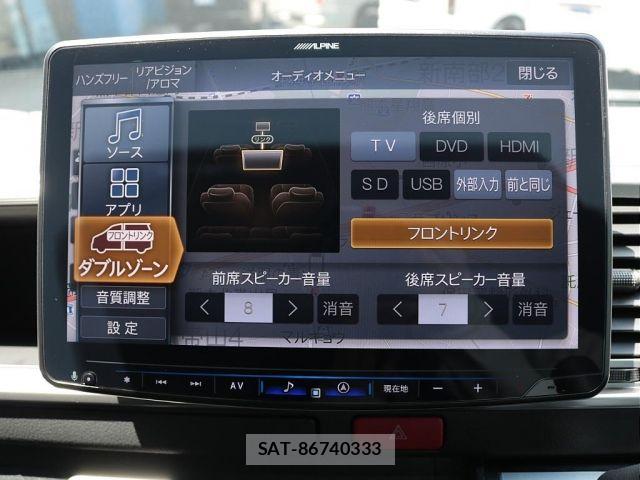 Toyota HIACE WAGON 2023-01 8366187-18