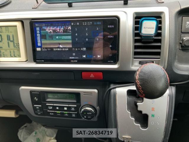 Toyota HIACE WAGON 2018-08 8371715-28
