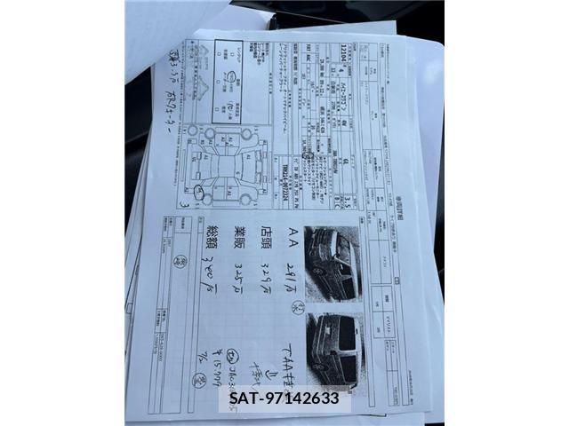 Toyota HIACE WAGON 2022-12 8412730-6