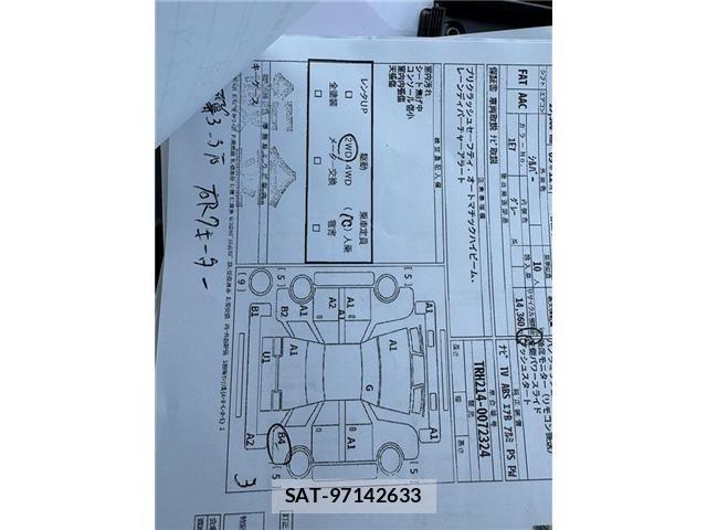 Toyota HIACE WAGON 2022-12 8412730-7