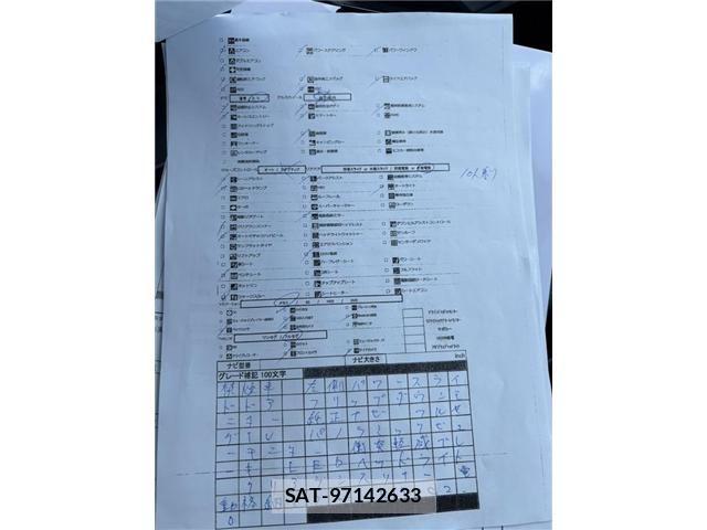 Toyota HIACE WAGON 2022-12 8412730-8