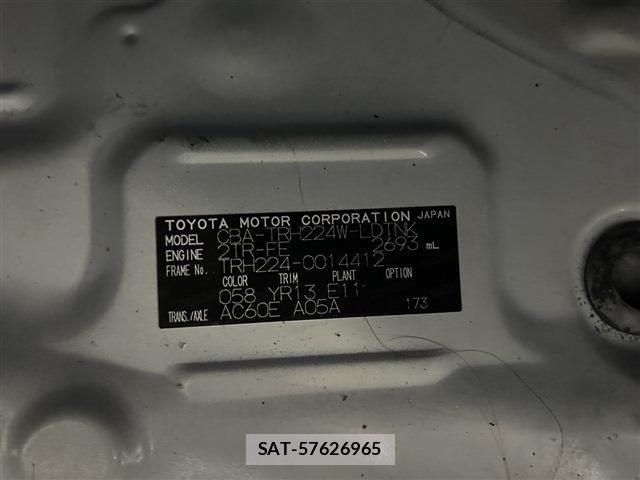 Toyota HIACE WAGON 2015-07 8412739-2