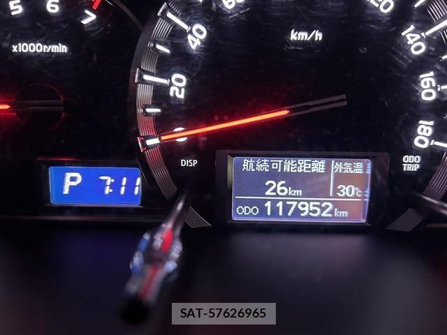 Toyota HIACE WAGON 2015-07 8412739-3