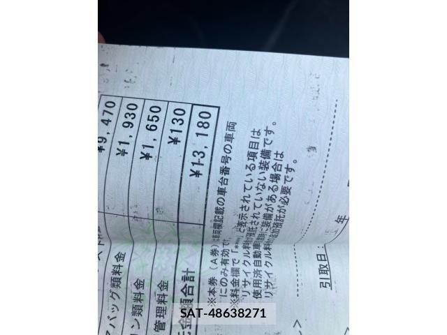 Toyota HIACE WAGON 2015-09 8562106-22