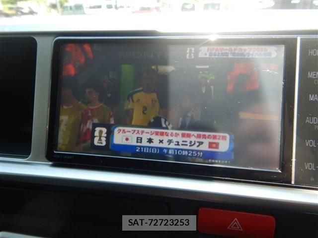 Toyota HIACE WAGON 2019-09 8562105-15