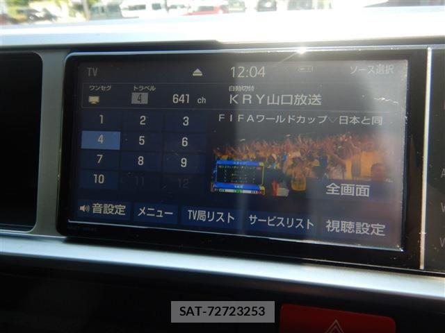 Toyota HIACE WAGON 2019-09 8562105-17