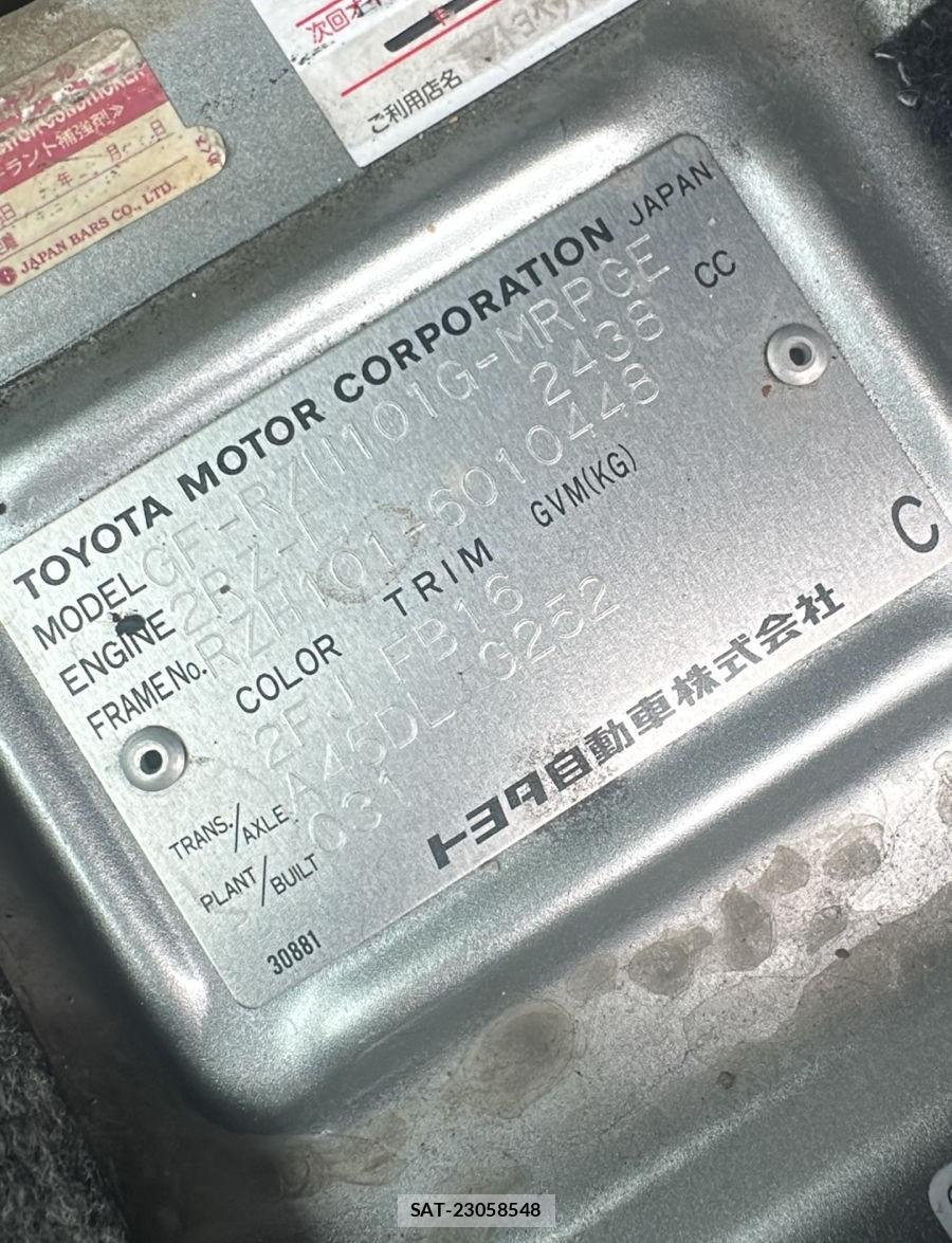 Toyota HIACE WAGON 2001-10 7686702-36