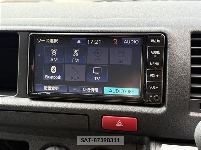 Toyota HIACE WAGON 2025-05 8659380-17