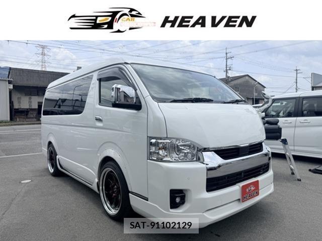 Toyota HIACE WAGON 2022-12 8685653-0