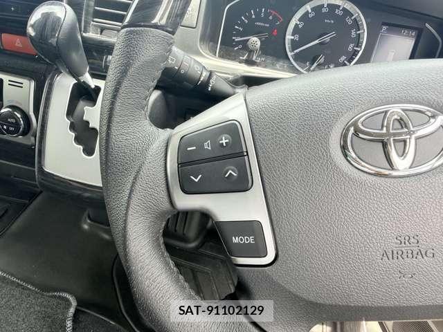 Toyota HIACE WAGON 2022-12 8685653-22