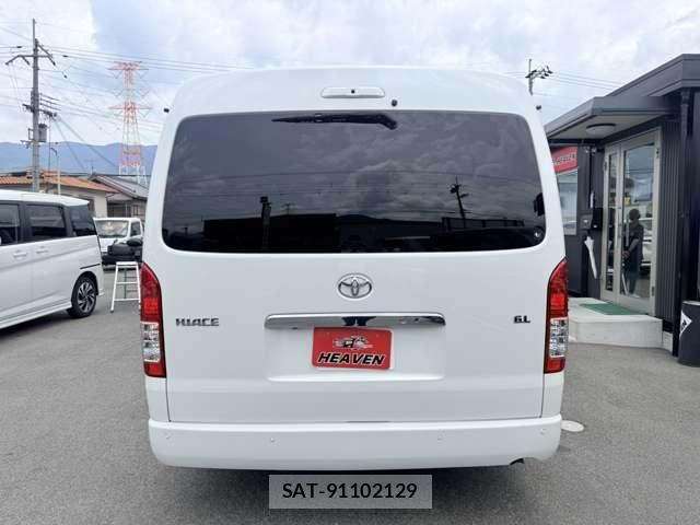 Toyota HIACE WAGON 2022-12 8685653-5