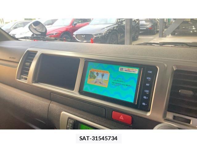 Toyota HIACE WAGON 2025-04 8742579-19