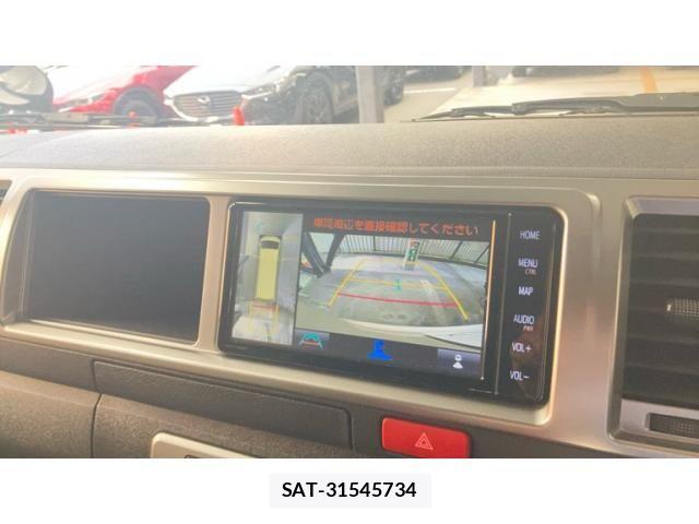 Toyota HIACE WAGON 2025-04 8742579-20